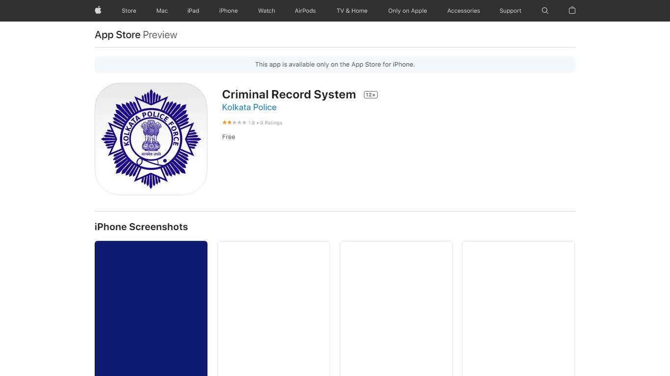 ‎Criminal Record System on the App Store